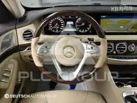 2018 Mercedes Benz S-Class
