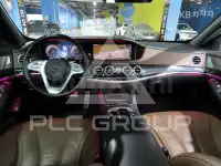 2018 Mercedes Benz S-Class