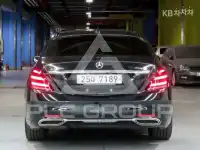 2018 Mercedes Benz S-Class