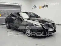 2018 Mercedes Benz S-Class