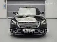 2018 Mercedes Benz S-Class