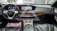 2018 Mercedes Benz S-Class