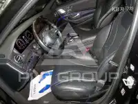 2018 Mercedes Benz S-Class