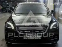 2018 Mercedes Benz S-Class