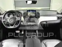 2018 Mercedes Benz GLE-Class
