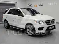 2018 Mercedes Benz GLE-Class