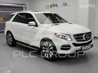 2018 Mercedes Benz GLE-Class