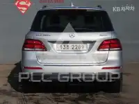 2018 Mercedes Benz GLE-Class