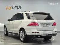 2018 Mercedes Benz GLE-Class