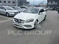 2018 Mercedes Benz A