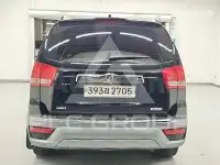 2018 KIA Mohave