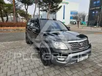 2018 KIA Mohave