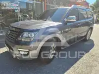 2018 KIA Mohave