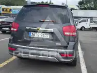 2018 KIA Mohave