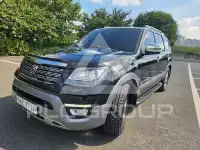 2018 KIA Mohave