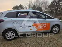 2018 KIA Carens