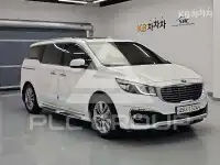 2018 KIA Carnival