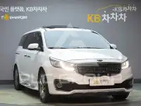 2018 KIA Carnival