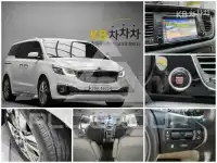 2018 KIA Carnival