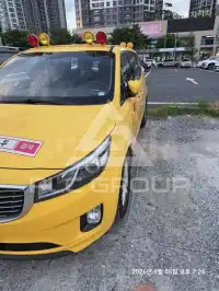 2018 KIA Carnival