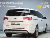 2018 KIA Carnival
