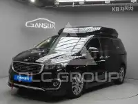 2018 KIA Carnival