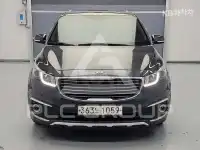 2018 KIA Carnival