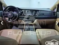 2018 KIA Carnival