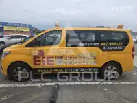 2018 Hyundai Starex