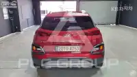 2018 Hyundai Kona