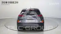 2018 Hyundai Kona