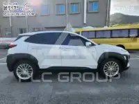 2018 Hyundai Kona