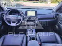 2018 Hyundai Kona