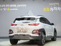 2018 Hyundai Kona
