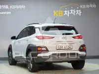 2018 Hyundai Kona