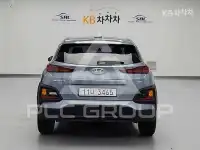 2018 Hyundai Kona