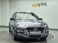 2018 Hyundai Kona