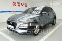 2018 Hyundai Kona