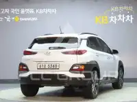 2018 Hyundai Kona