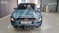 2018 Hyundai Kona