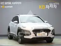 2018 Hyundai Kona