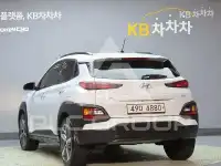2018 Hyundai Kona
