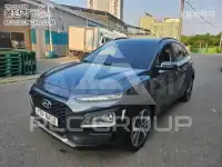 2018 Hyundai Kona