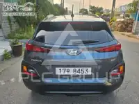 2018 Hyundai Kona
