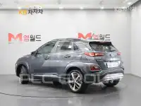 2018 Hyundai Kona