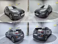 2018 Hyundai Kona