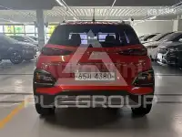 2018 Hyundai Kona