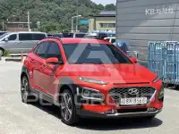2018 Hyundai Kona