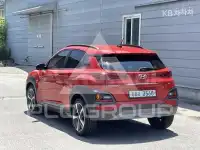 2018 Hyundai Kona