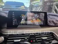 2019 BMW 523